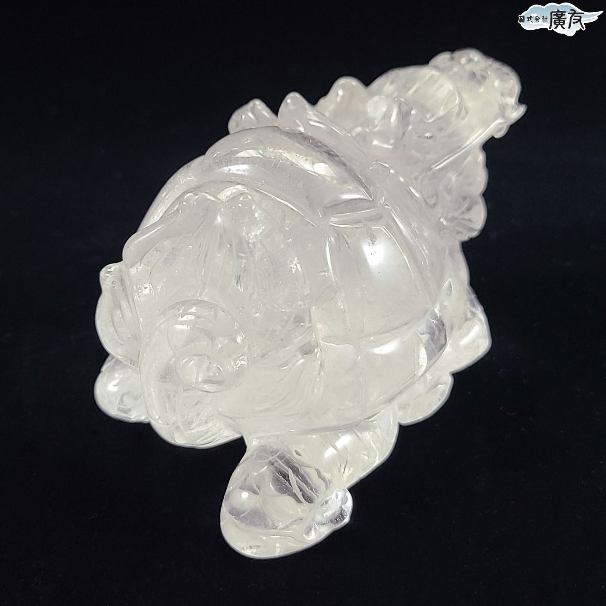 天然水晶 龍亀 中 現物販売【新商品】 – 株式会社廣友オンラインショップ