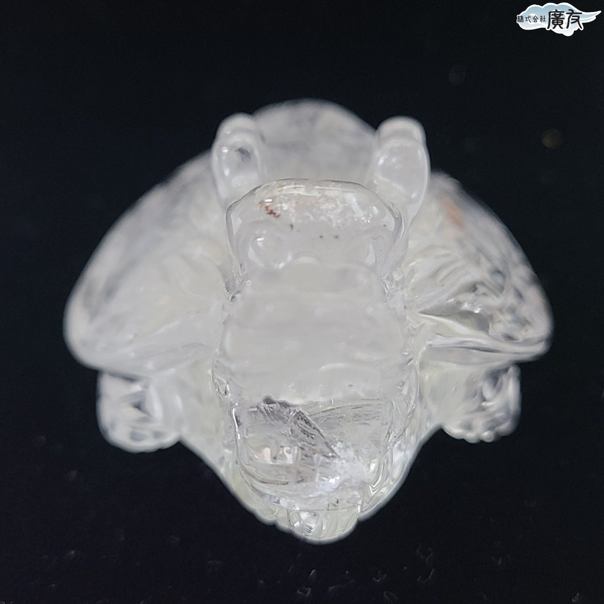 天然水晶 龍亀 小 現物販売【新商品】