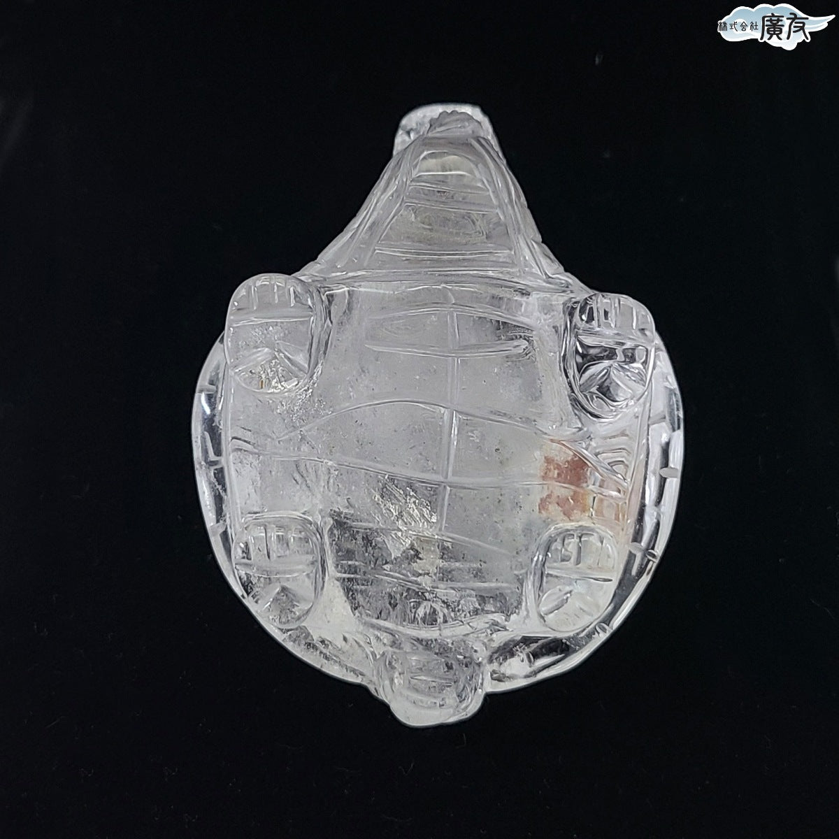 天然水晶 龍亀 小 現物販売【新商品】