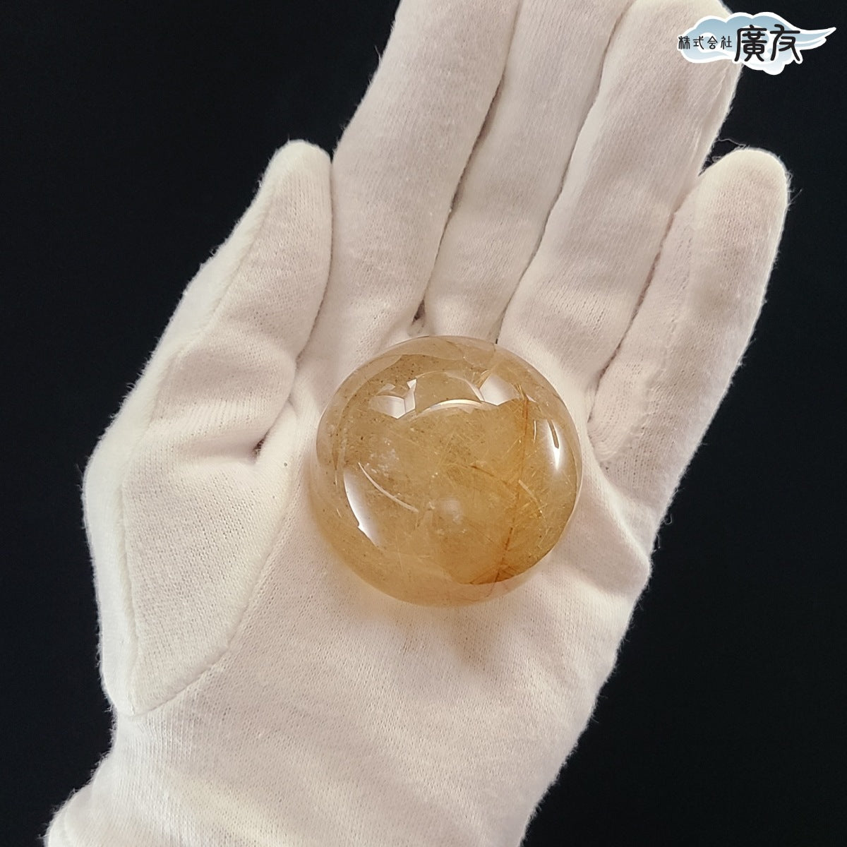 ルチルクォーツ丸玉94g台付 現物販売