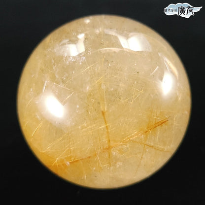 ルチルクォーツ丸玉94g台付 現物販売