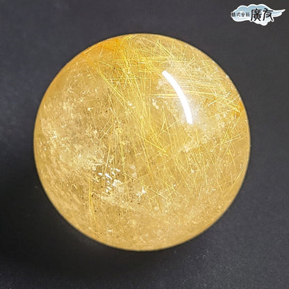 ルチルクォーツ丸玉94g台付 現物販売