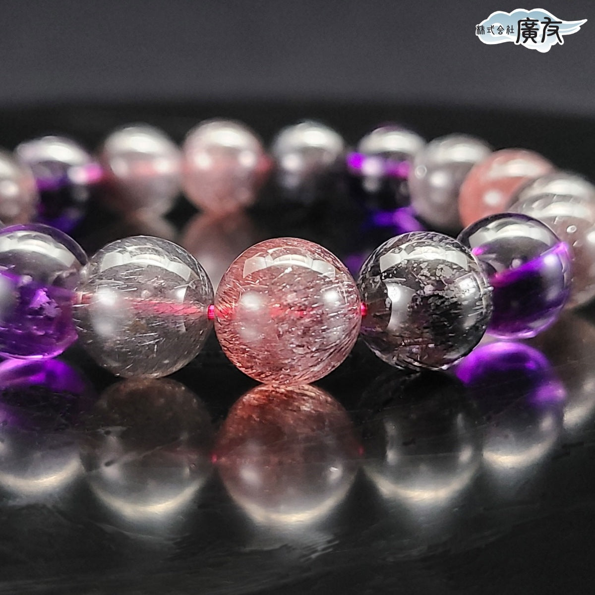 AAAAA級クローズドスーパーセブン ブレスレット11.5mm 現物販売【高級ケース付き】