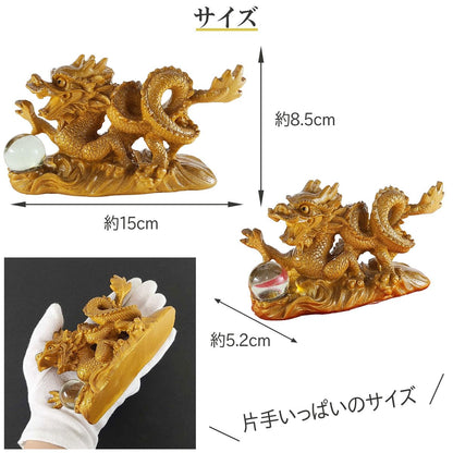 開運祈願干支の置物 金運祈願の辰（龍・竜・タツ・たつ）●赤色フェルト付