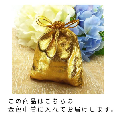 水晶握り石44g-2 現物販売 金色巾着付【新商品】