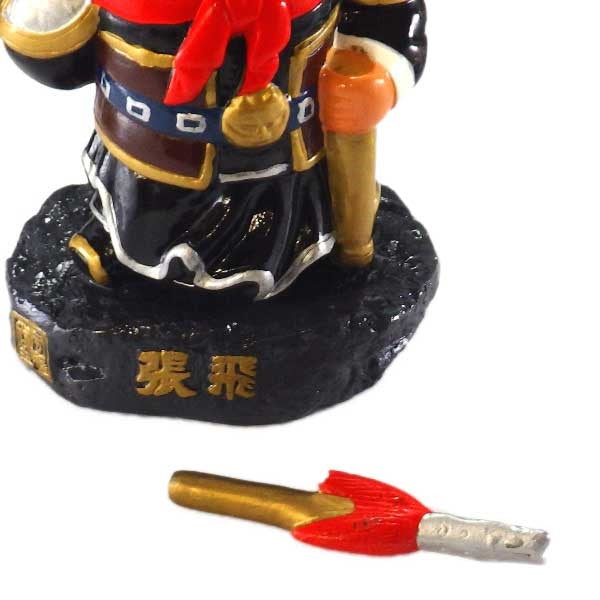 張飛