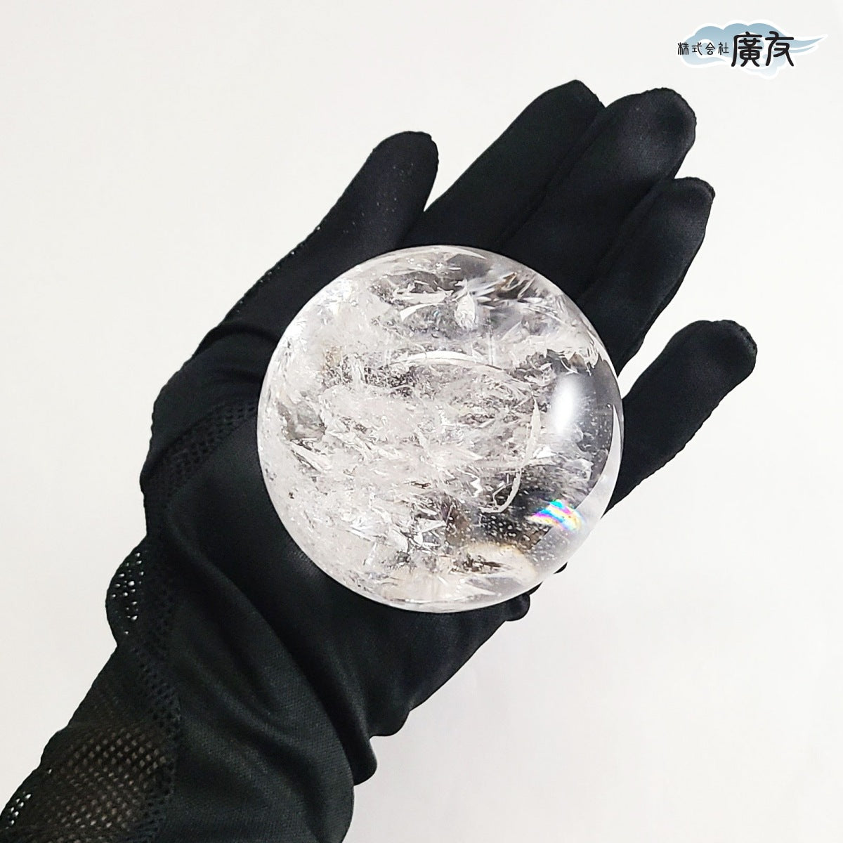ブラジルバイヤ州産 レムリアンシード水晶丸玉73mm 台付 現物販売 (廣友)【新商品】