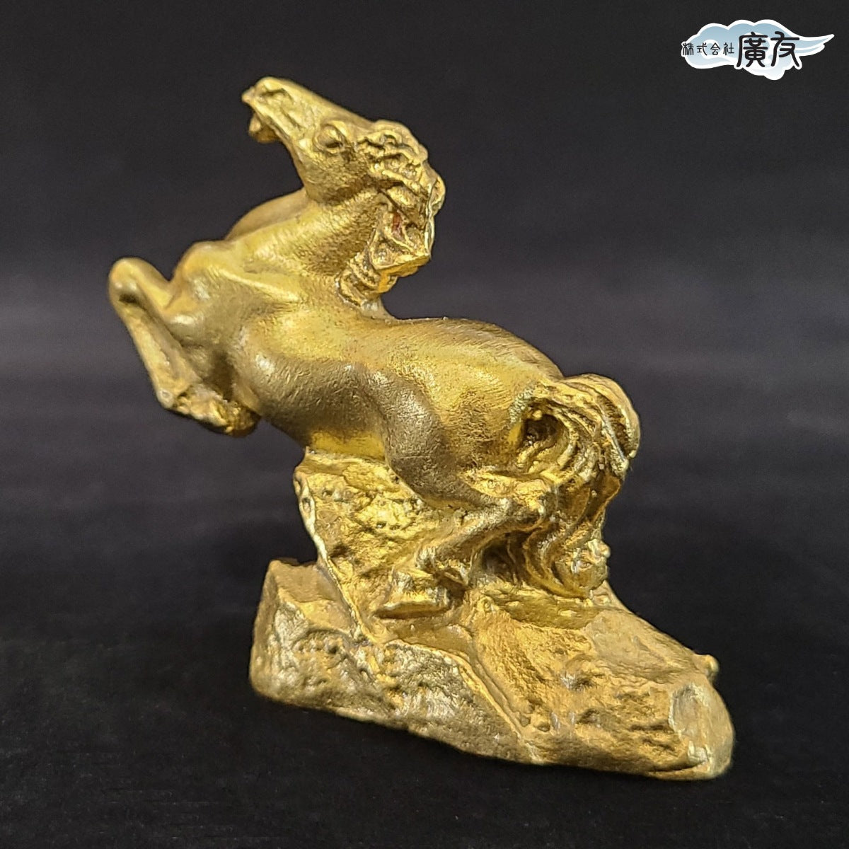 銅製 金運の駿馬