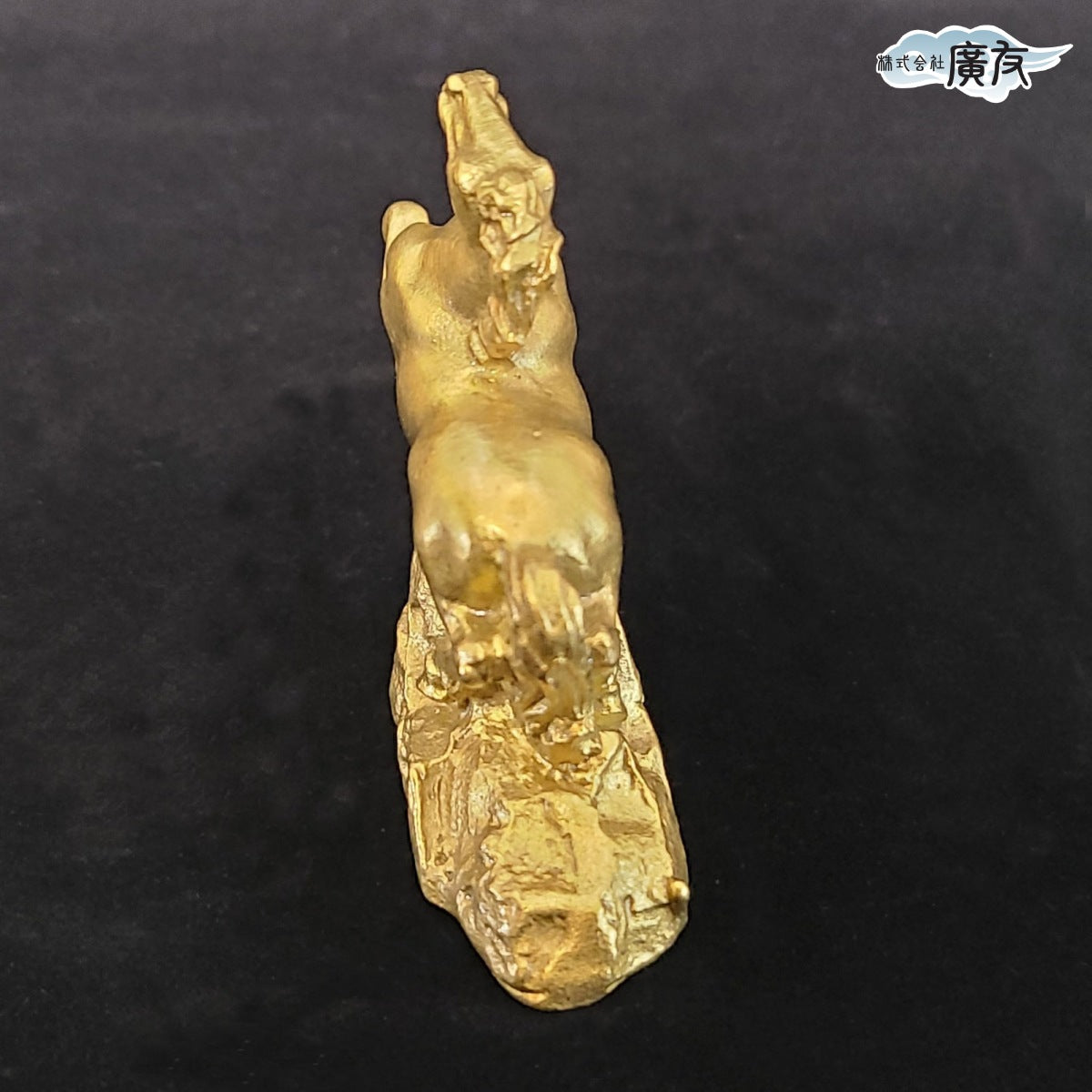 銅製 金運の駿馬