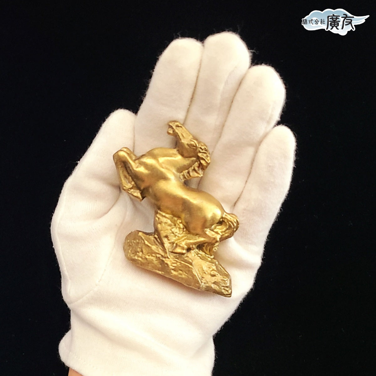 銅製 金運の駿馬