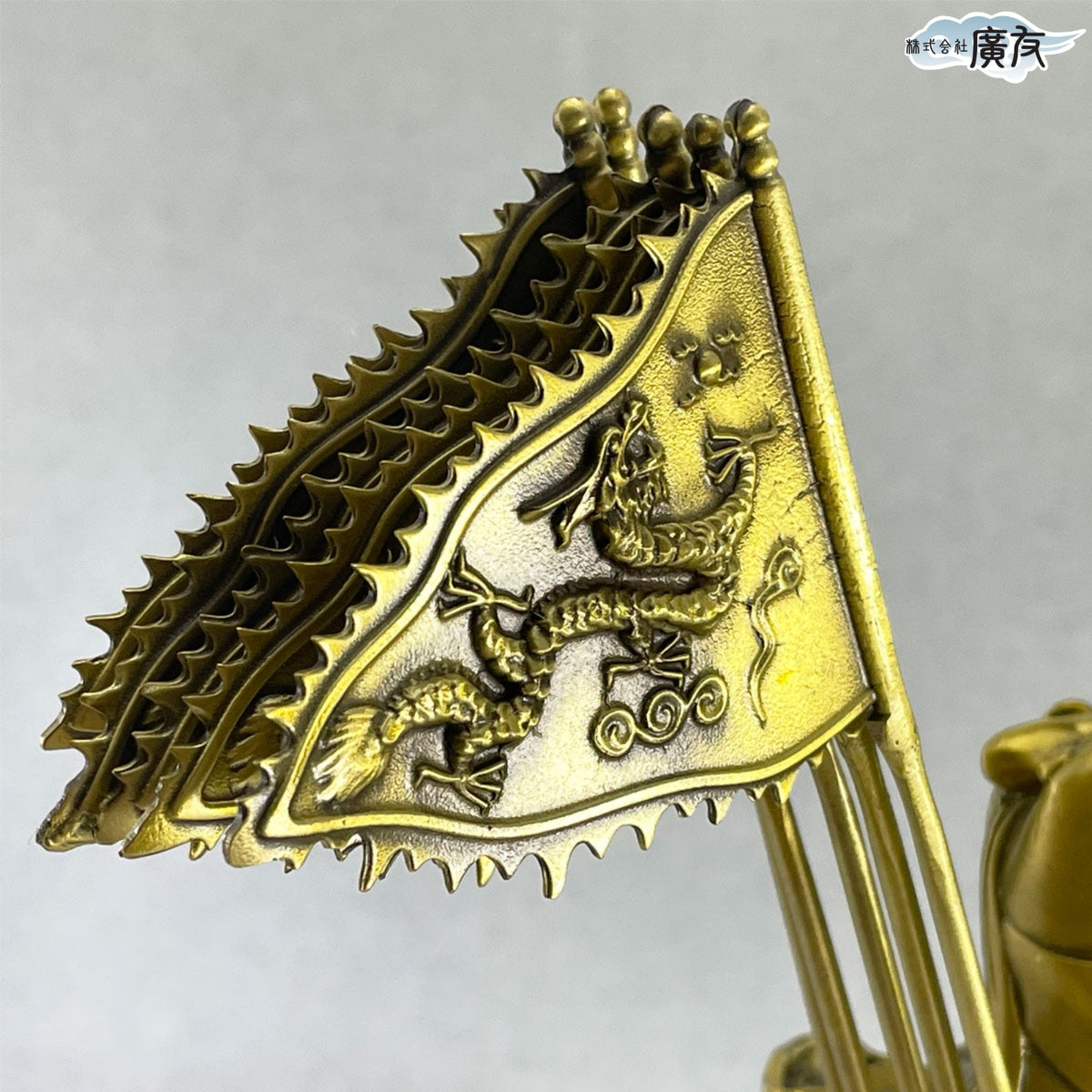 銅製「九龍関羽」