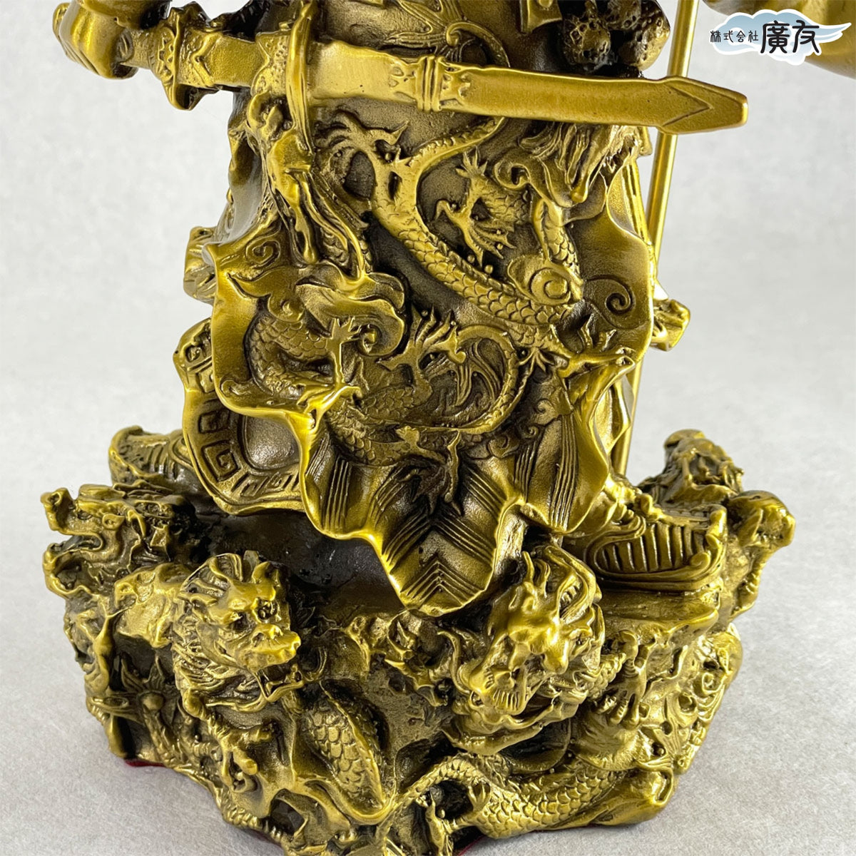 銅製「九龍関羽」