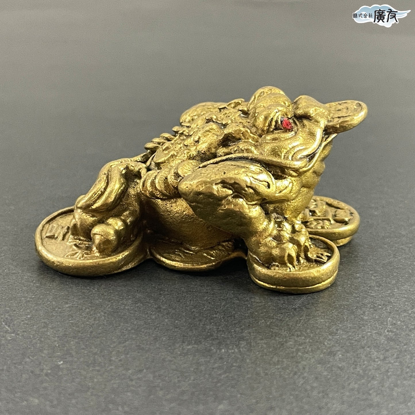 銅製(ミニ)三脚蛙●招財進宝敷物付