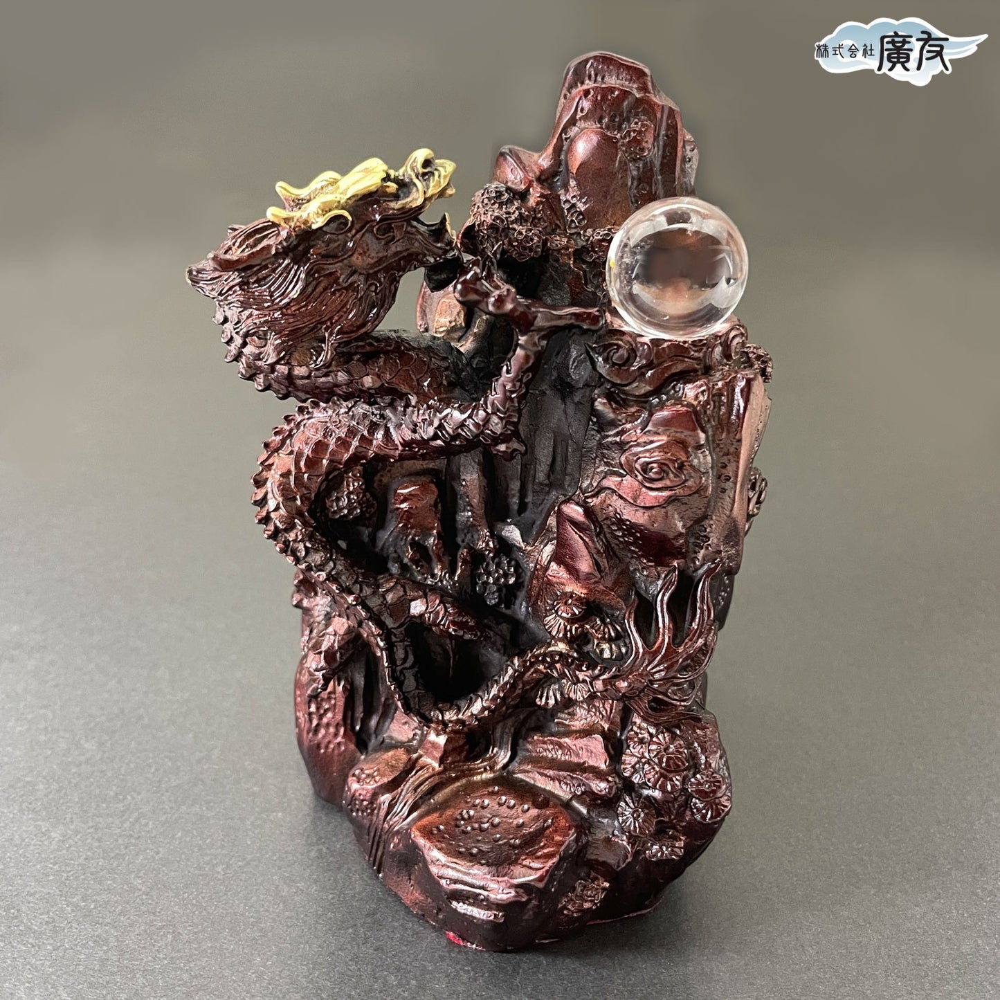 銅製「金龍上山」●天然水晶20mm玉×1個【再入荷新商品】
