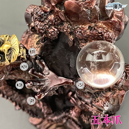 銅製「金龍上山」●天然水晶20mm玉×1個【再入荷新商品】