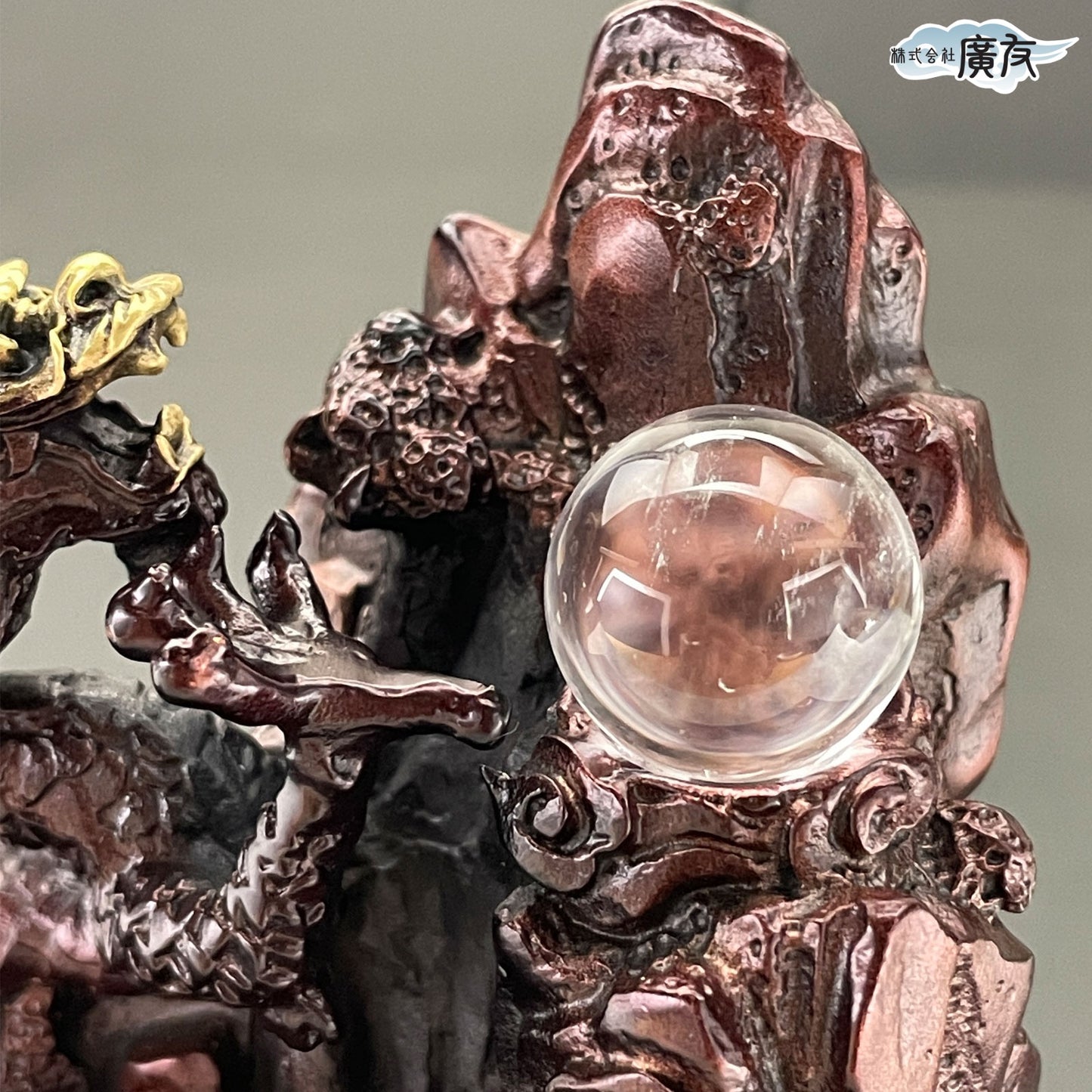 銅製「金龍上山」●天然水晶20mm玉×1個【再入荷新商品】