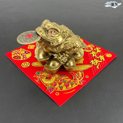 銅製「三脚蛙（中）」●招財進宝敷物付●古銭付き