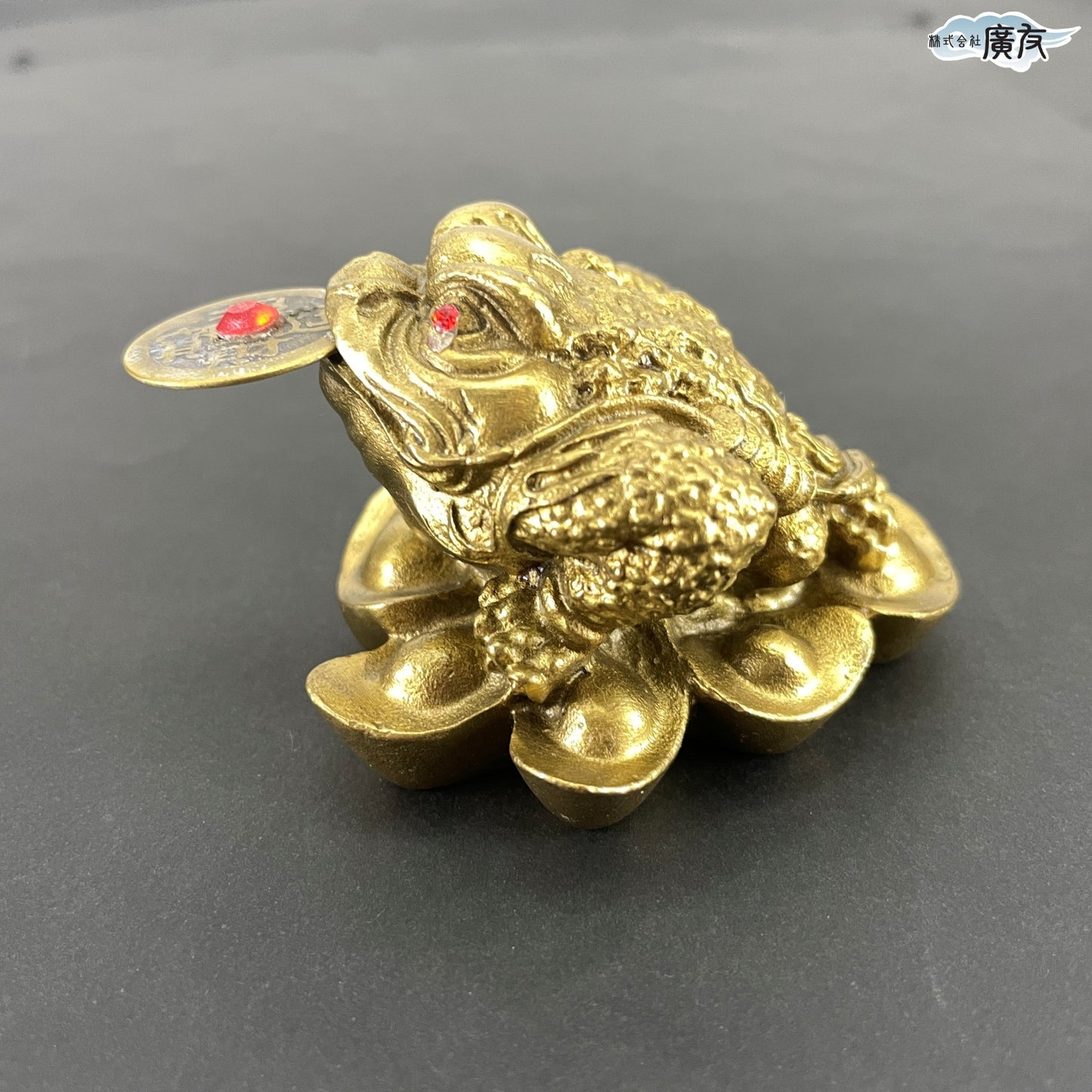 銅製「三脚蛙（中）」●招財進宝敷物付●古銭付き