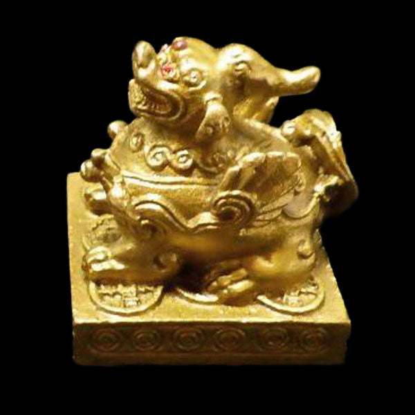 銅製(ミニ)雌雄貔貅(ヒキュウ)雄１個【少々難有のため特価】【訳アリ 返品・交換不可】