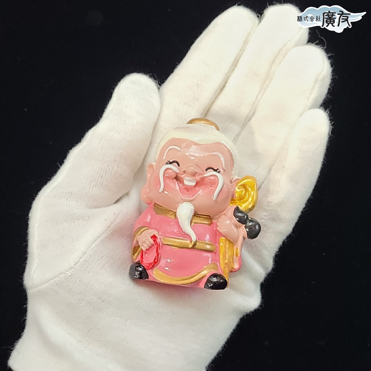 縁結びの神様「月下老人」(中)