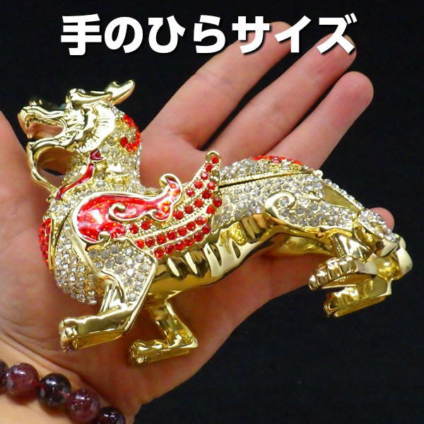 手のひらサイズ