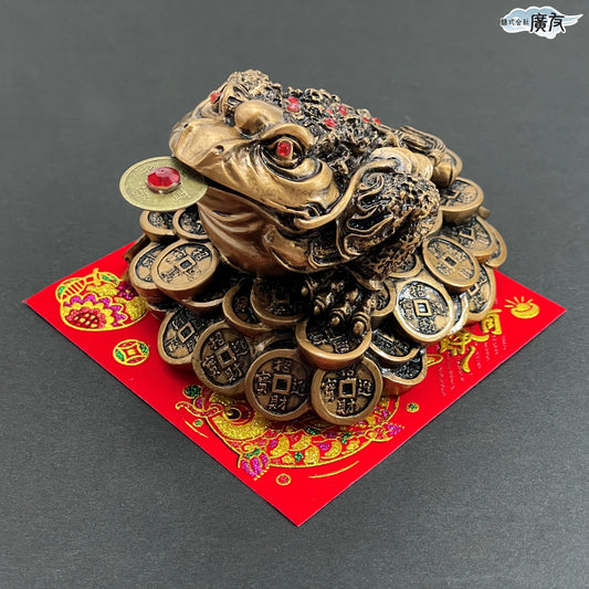 樹脂製 金銭蛙●招財進宝敷物付●古銭付き