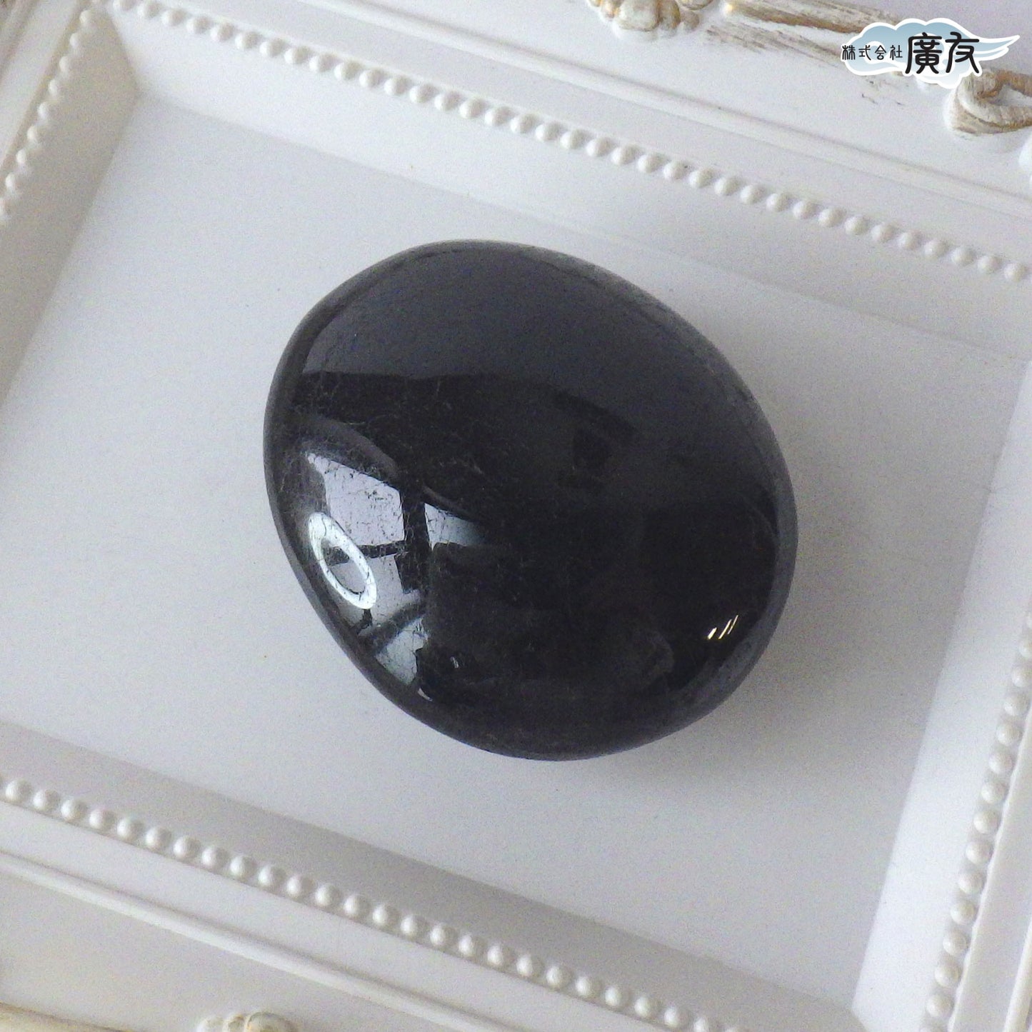 ブラックトルマリン110g 握り石 現品限り 白色巾着付き【新商品】