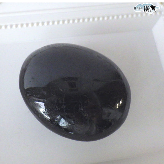 ブラックトルマリン110g 握り石 現品限り 白色巾着付き【新商品】