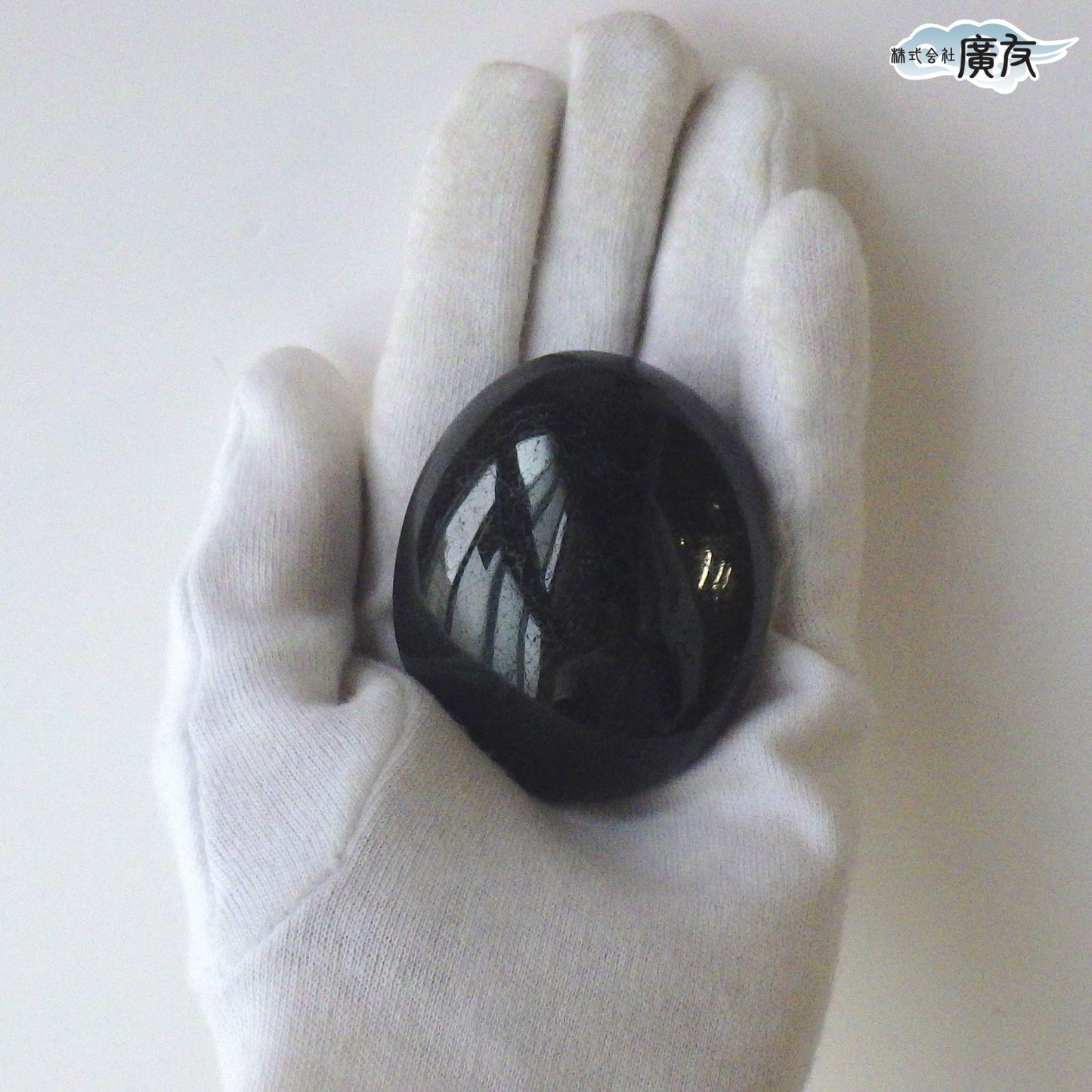 ブラックトルマリン110g 握り石 現品限り 白色巾着付き【新商品】