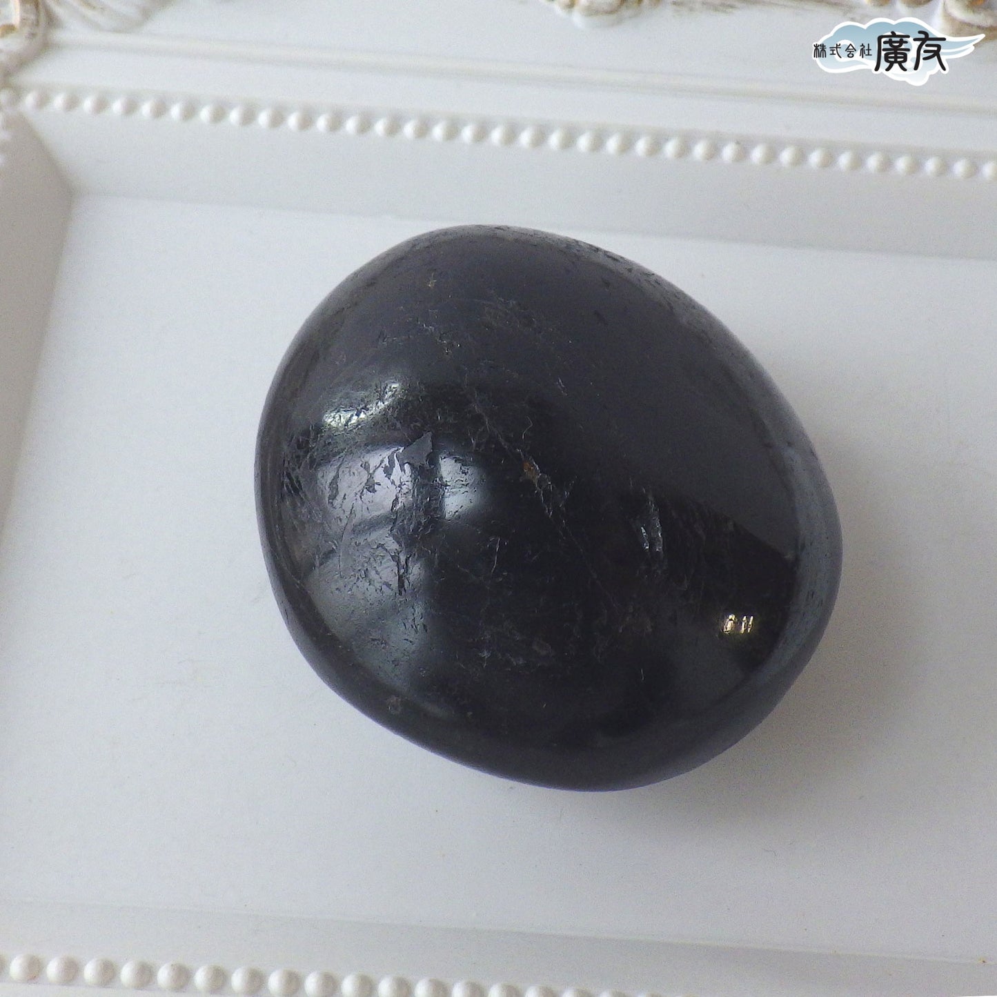 ブラックトルマリン117g 握り石 現品限り 白色巾着付き【新商品】