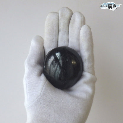 ブラックトルマリン117g 握り石 現品限り 白色巾着付き【新商品】