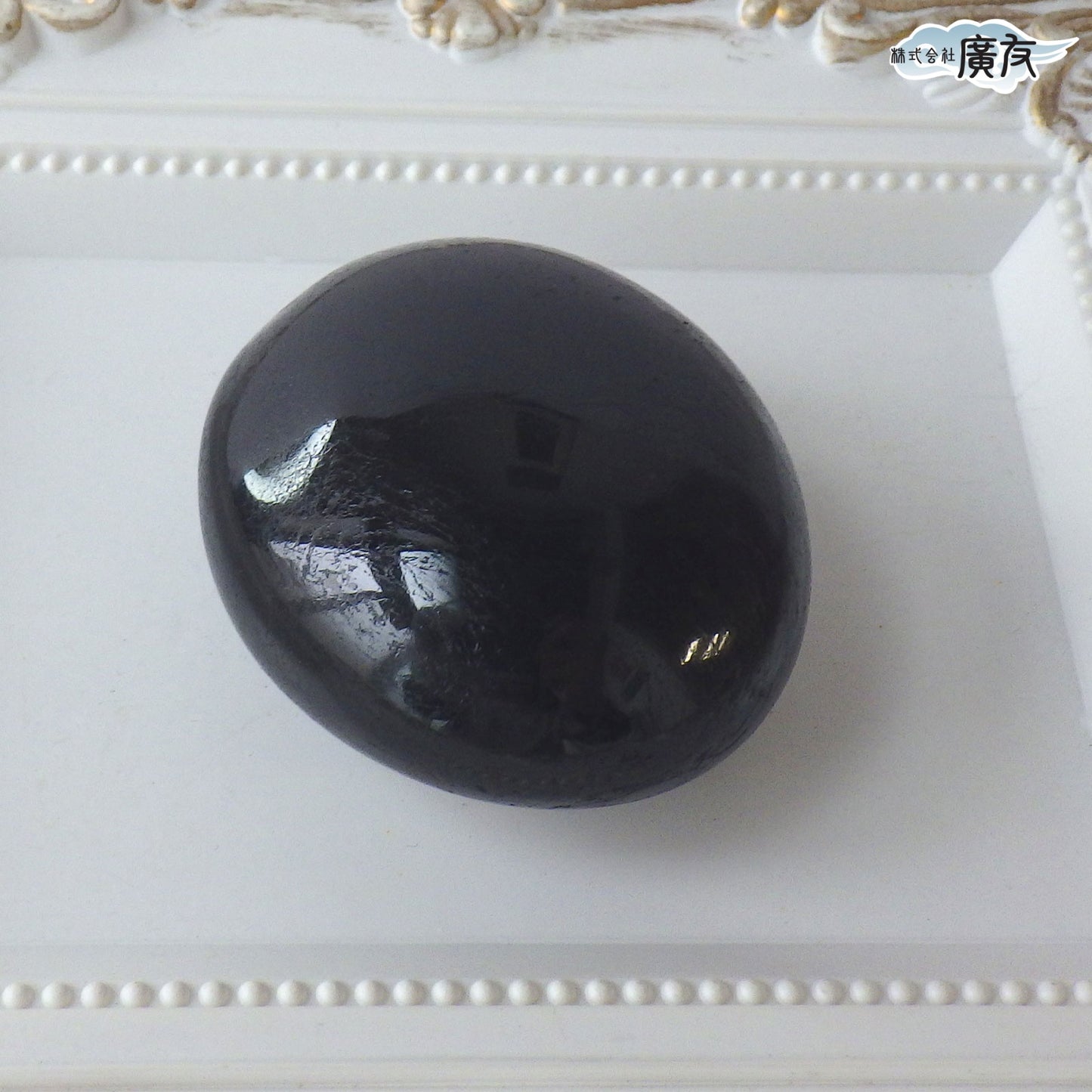 ブラックトルマリン124g 握り石 現品限り 白色巾着付き【新商品】