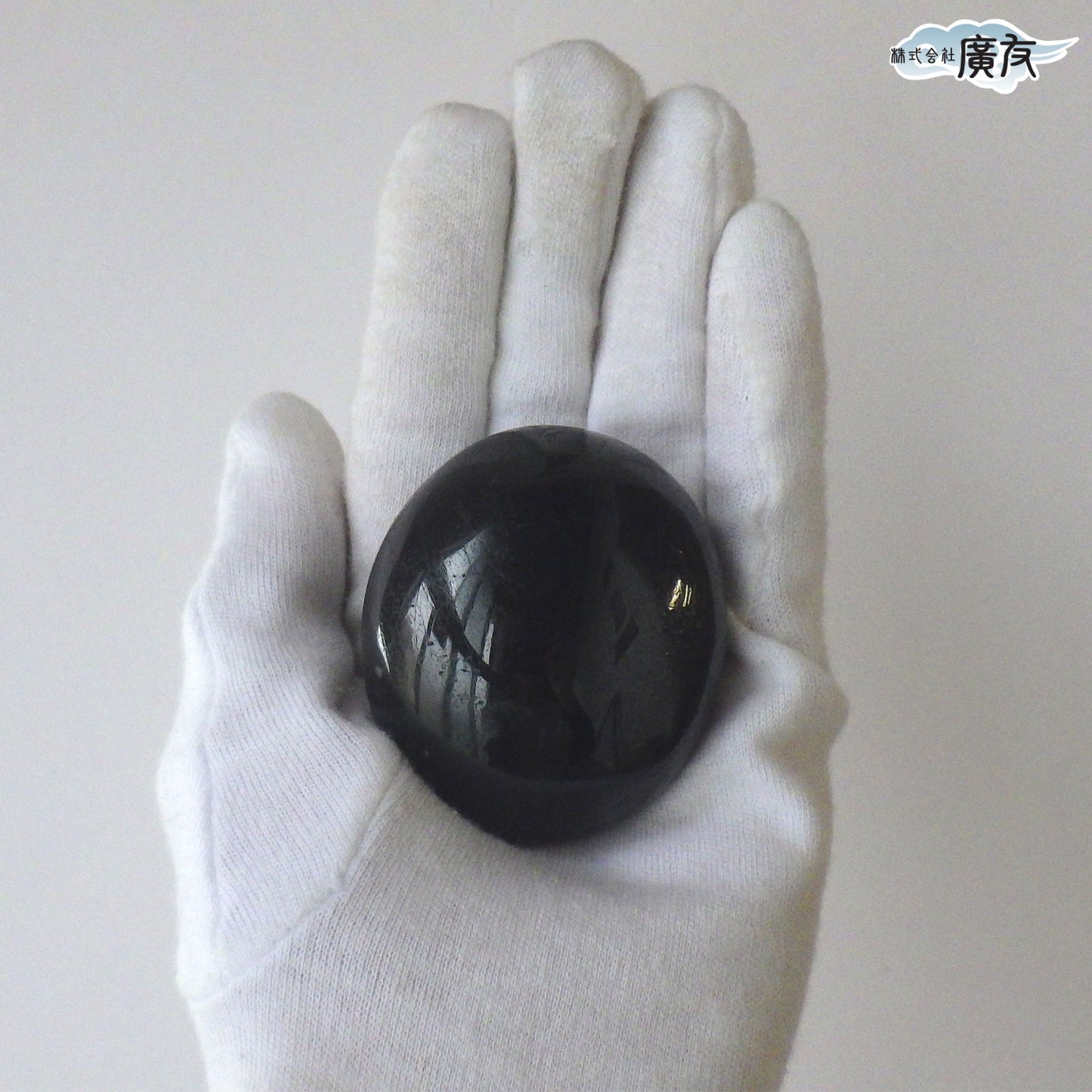 ブラックトルマリン124g 握り石 現品限り 白色巾着付き【新商品】