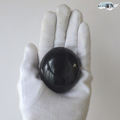 ブラックトルマリン124g 握り石 現品限り 白色巾着付き【新商品】