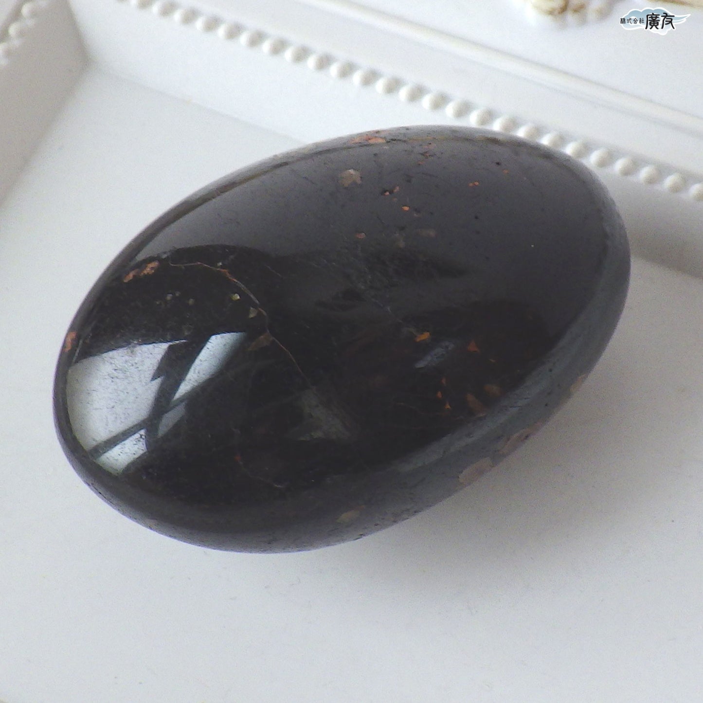 ブラックトルマリン128g 握り石 現品限り 白色巾着付き【新商品】