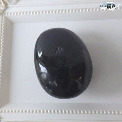 ブラックトルマリン129g 握り石 現品限り 白色巾着付き【新商品】