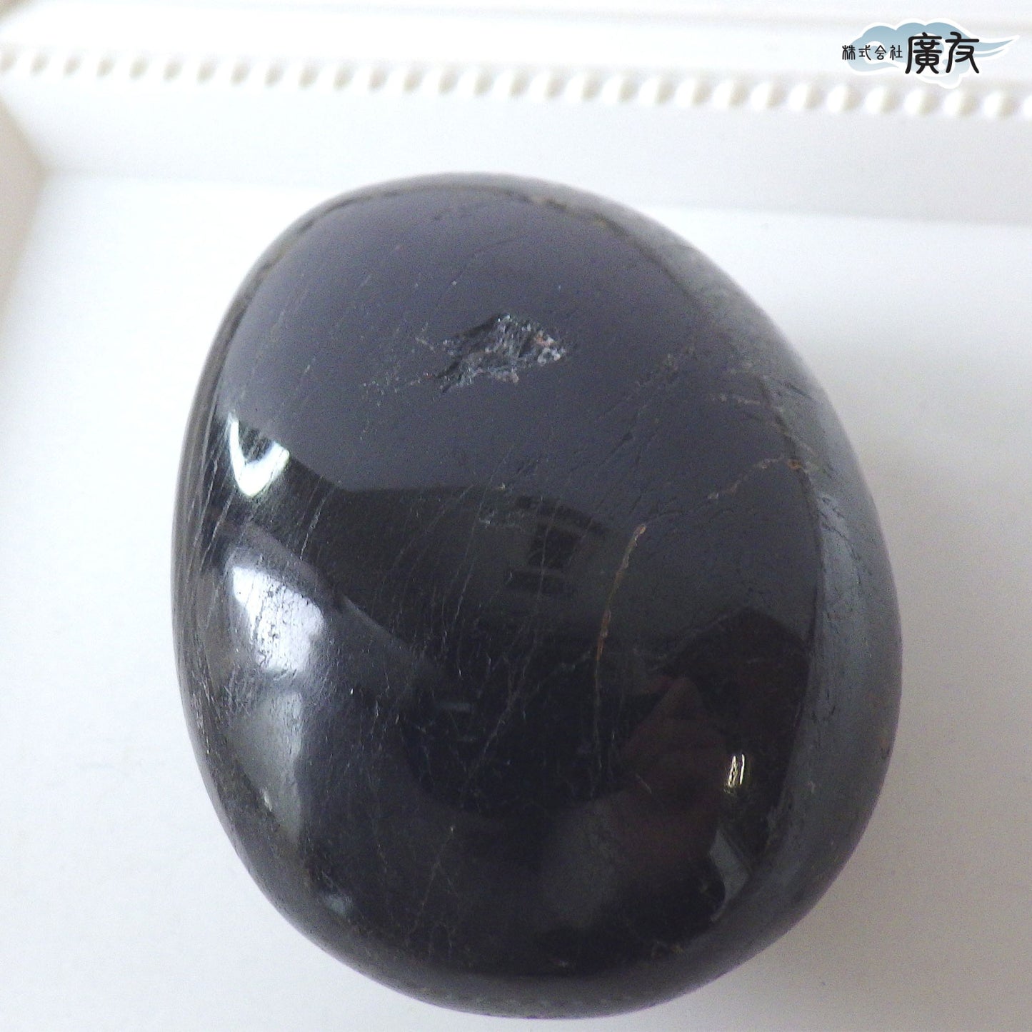 ブラックトルマリン129g 握り石 現品限り 白色巾着付き【新商品】