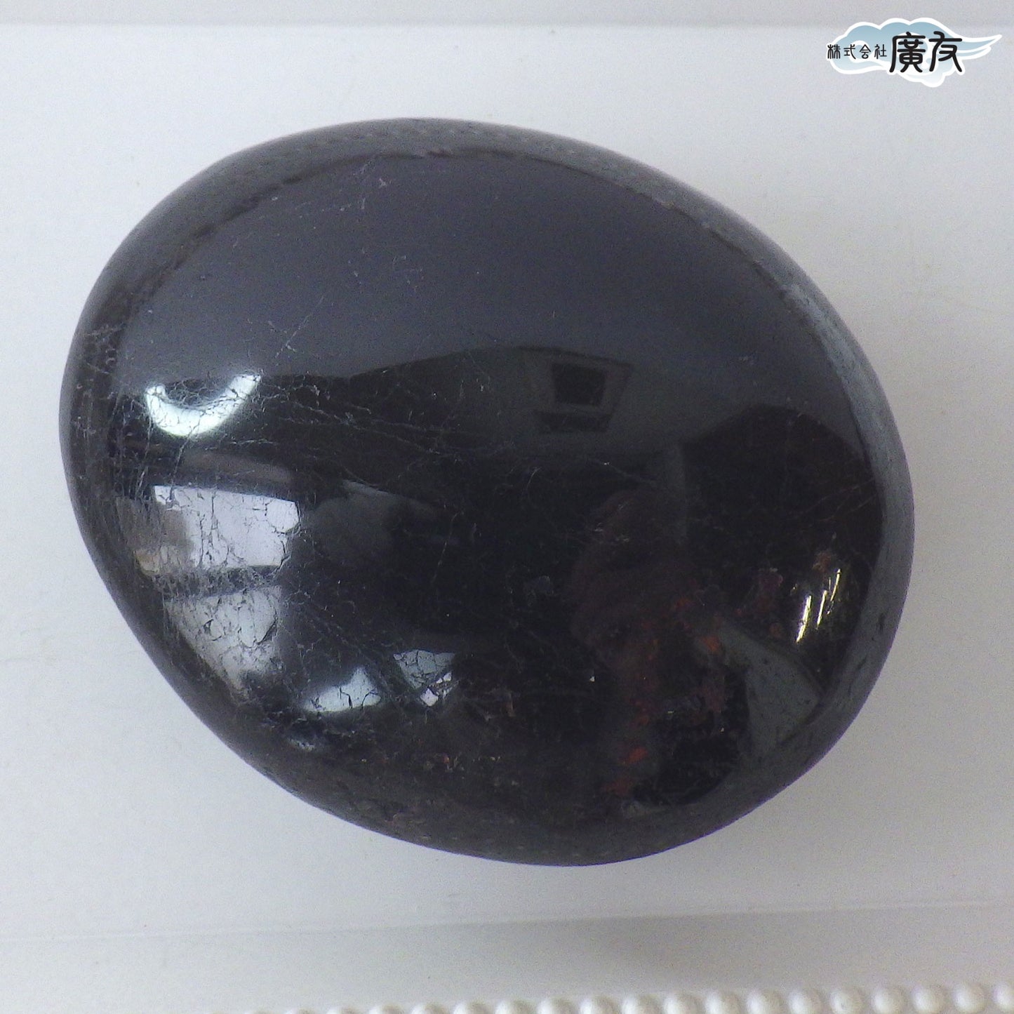 ブラックトルマリン133g 握り石 現品限り 白色巾着付き【新商品】