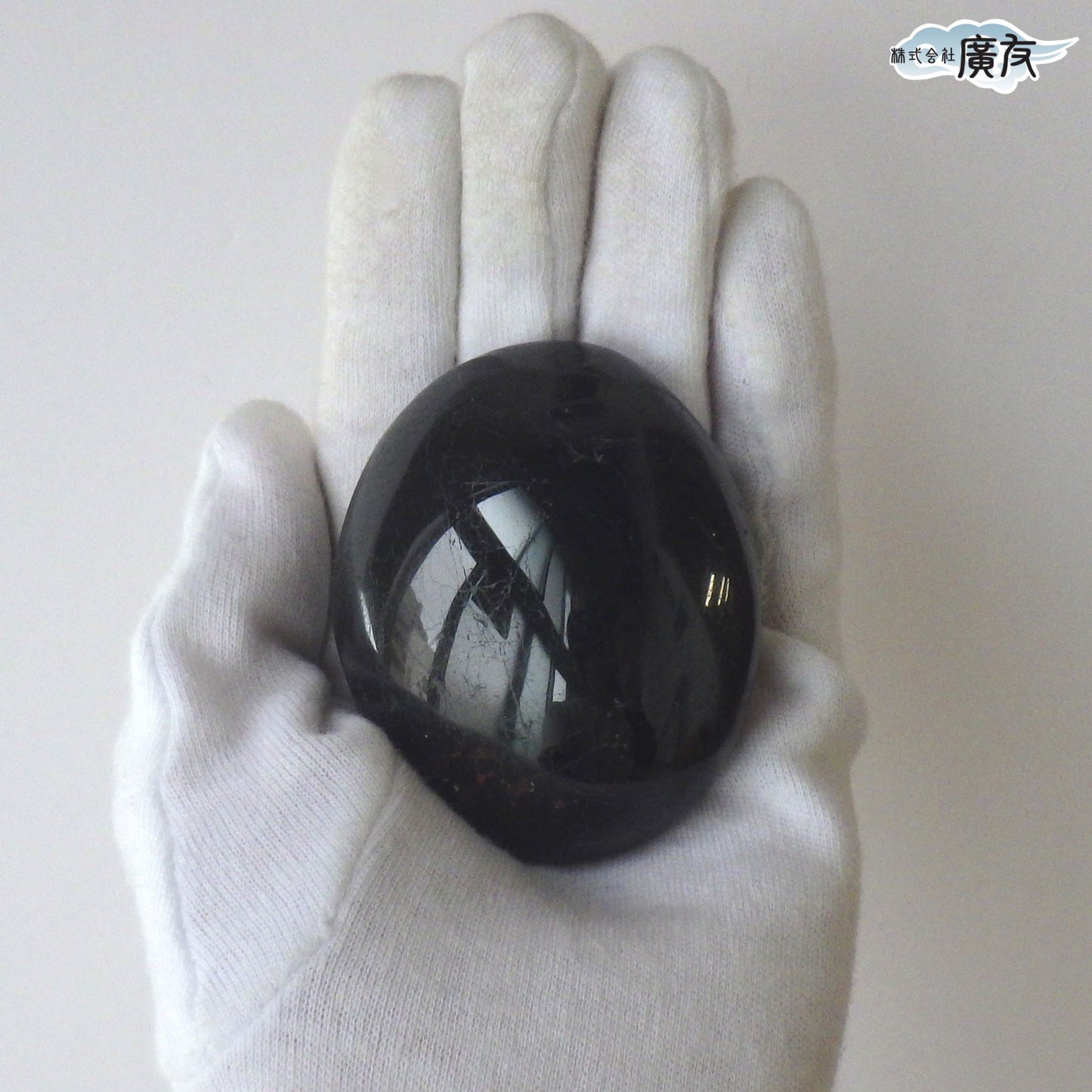 ブラックトルマリン133g 握り石 現品限り 白色巾着付き【新商品】