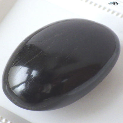 ブラックトルマリン150g 握り石 現品限り 白色巾着付き【新商品】