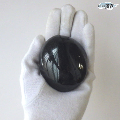 ブラックトルマリン243g 握り石 現品限り 白色巾着付き【新商品】