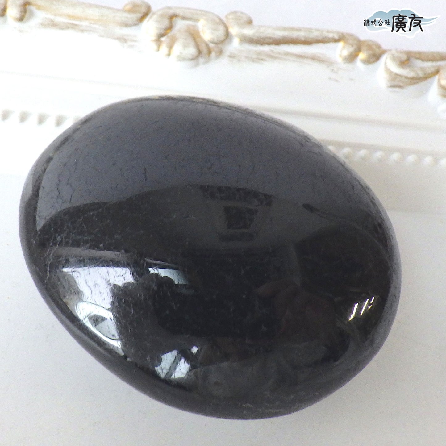 ブラックトルマリン110g 握り石 現品限り 白色巾着付き【新商品】