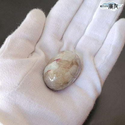 トルマリン35g 握り石 現品限り 白色巾着付き