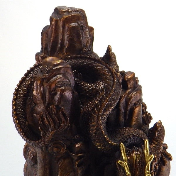 下山龍