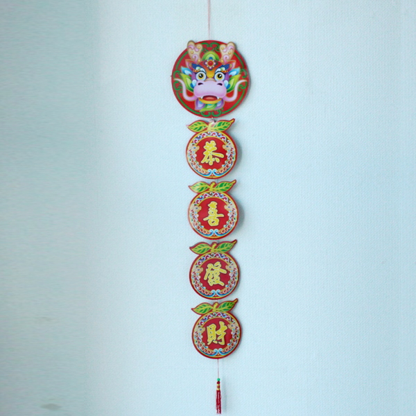 中華料理店の玄関や入口に飾る全体運アップの縁起物